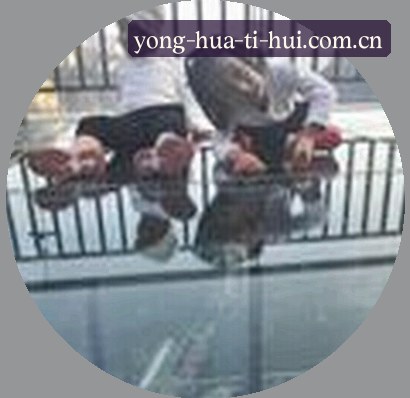 吴芳