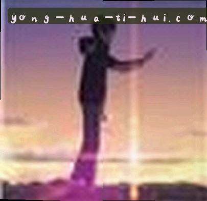 孙悦